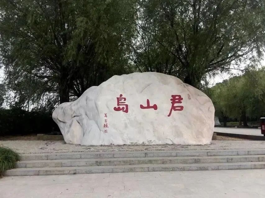 1587734588992854.jpg