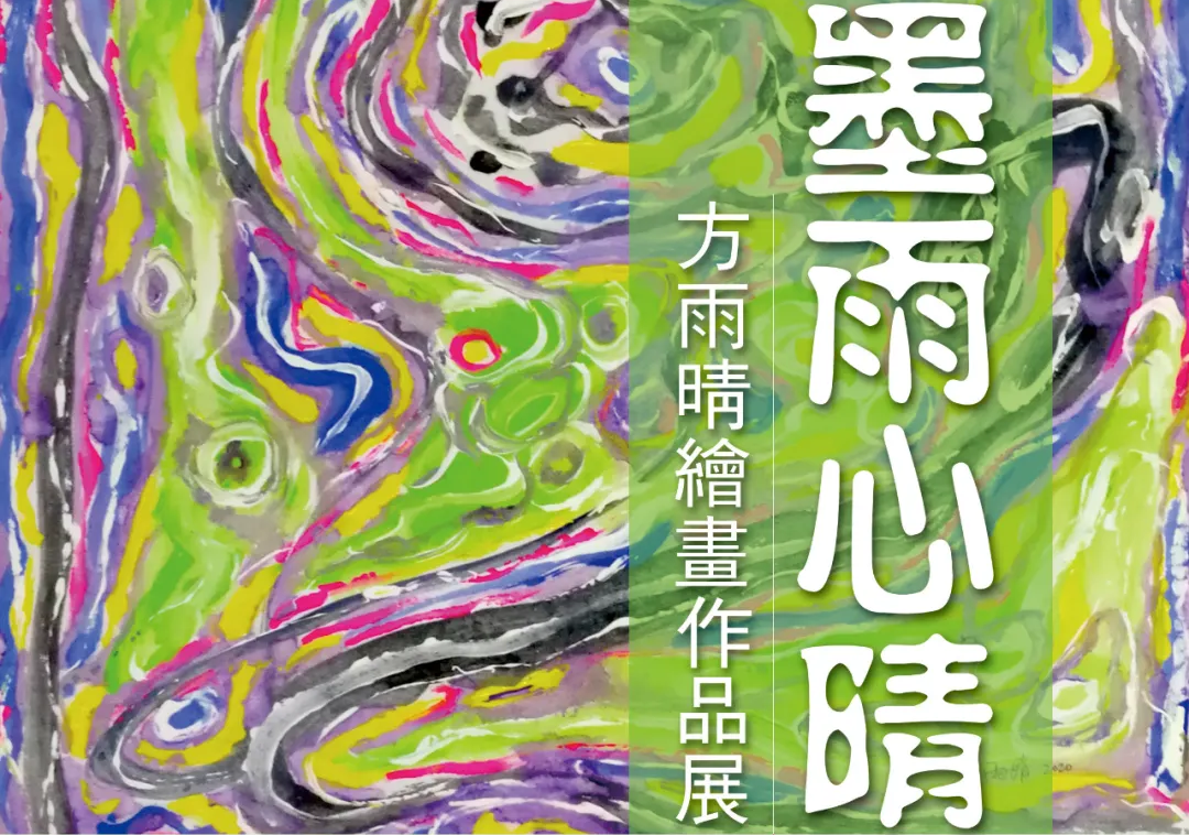 1609684797744251.jpg