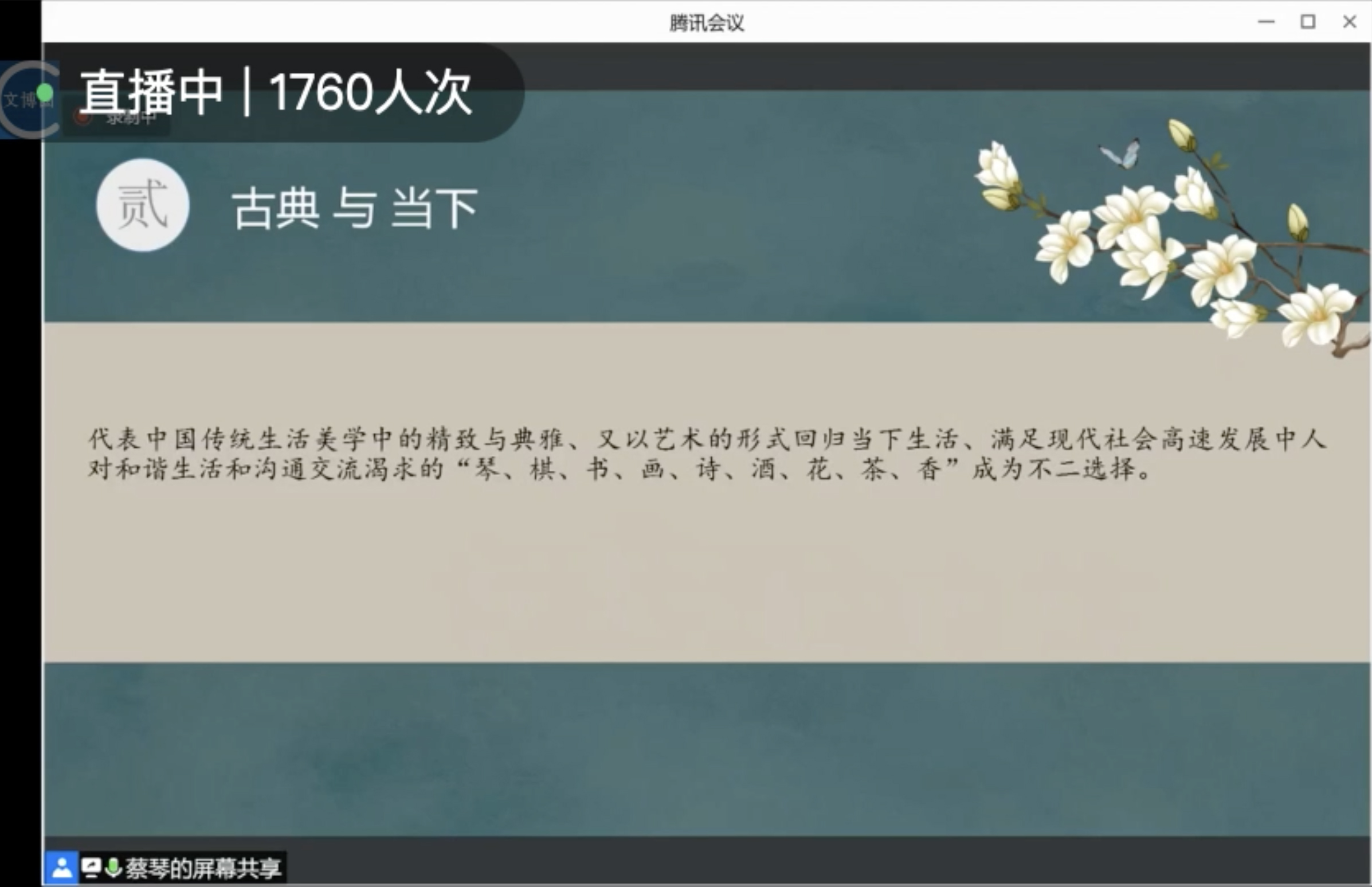 01-1副本.jpg 01-1副本.jpg