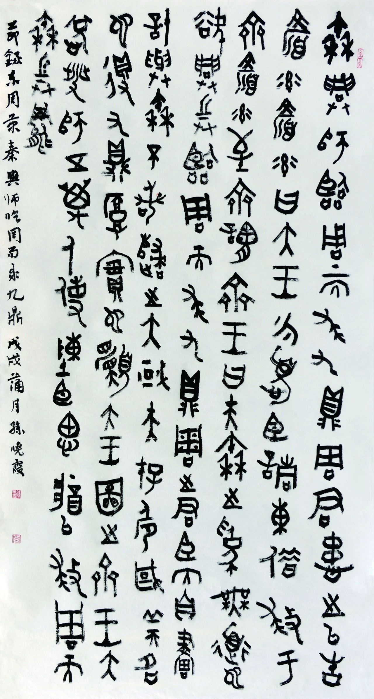 6c2ad9d24815c6fd4c75ad06622a2414.jpg 6c2ad9d24815c6fd4c75ad06622a2414.jpg