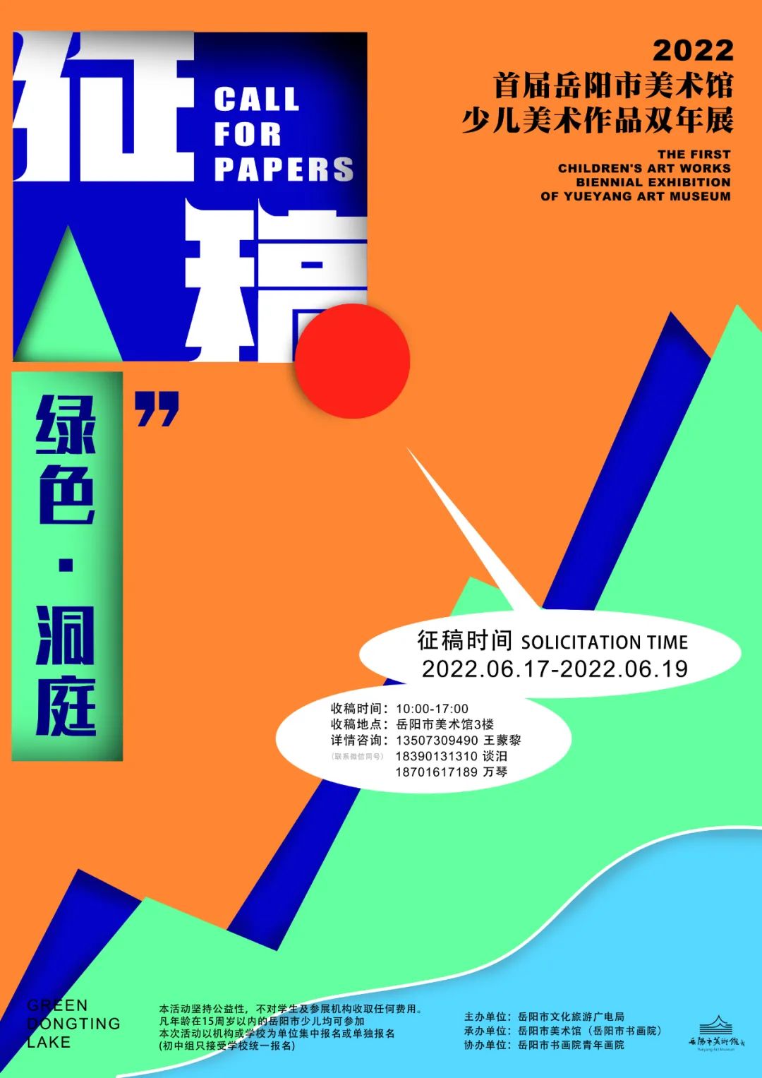 668b73bae0c933bdb90fbe15f808e3e9.jpg 668b73bae0c933bdb90fbe15f808e3e9.jpg