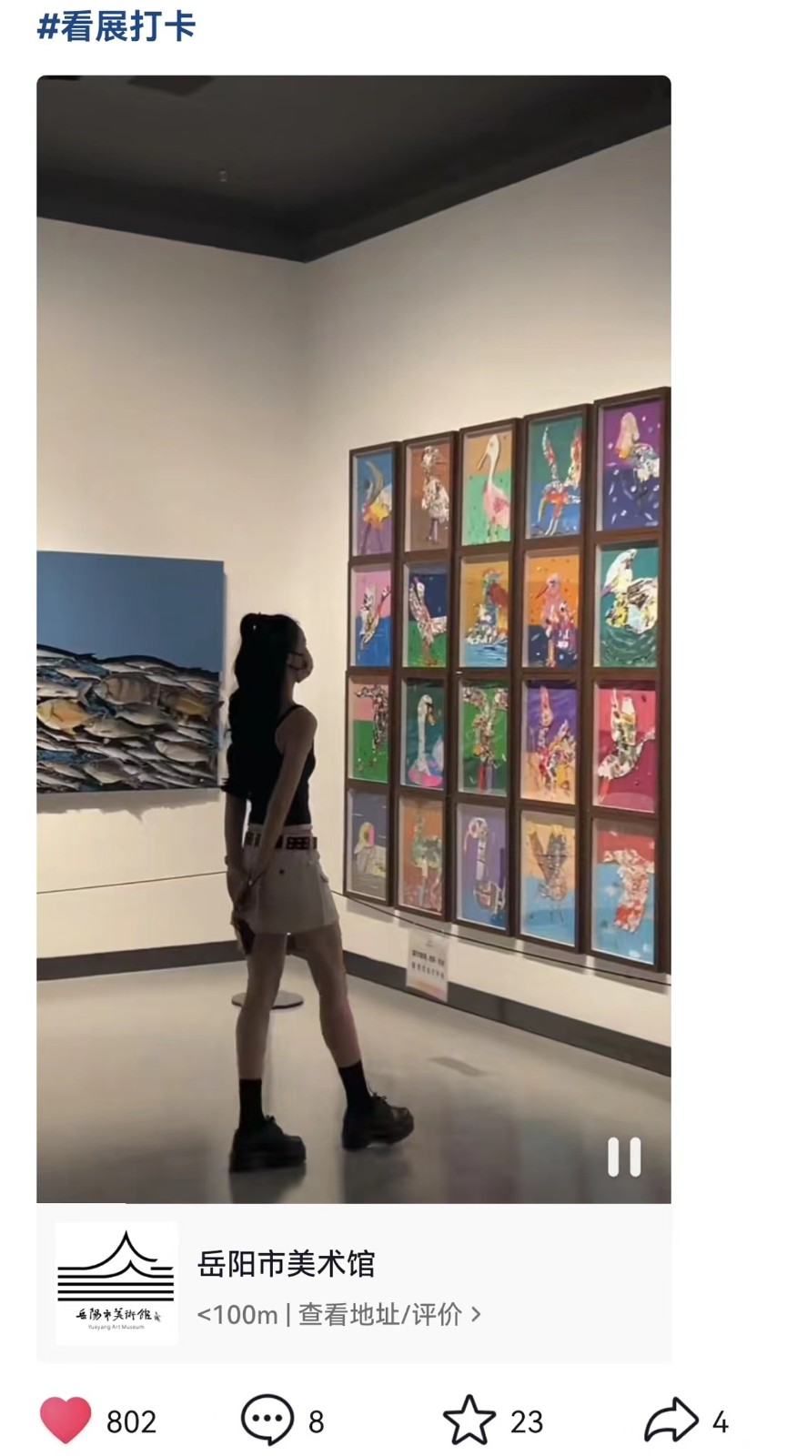 2 (5).jpg