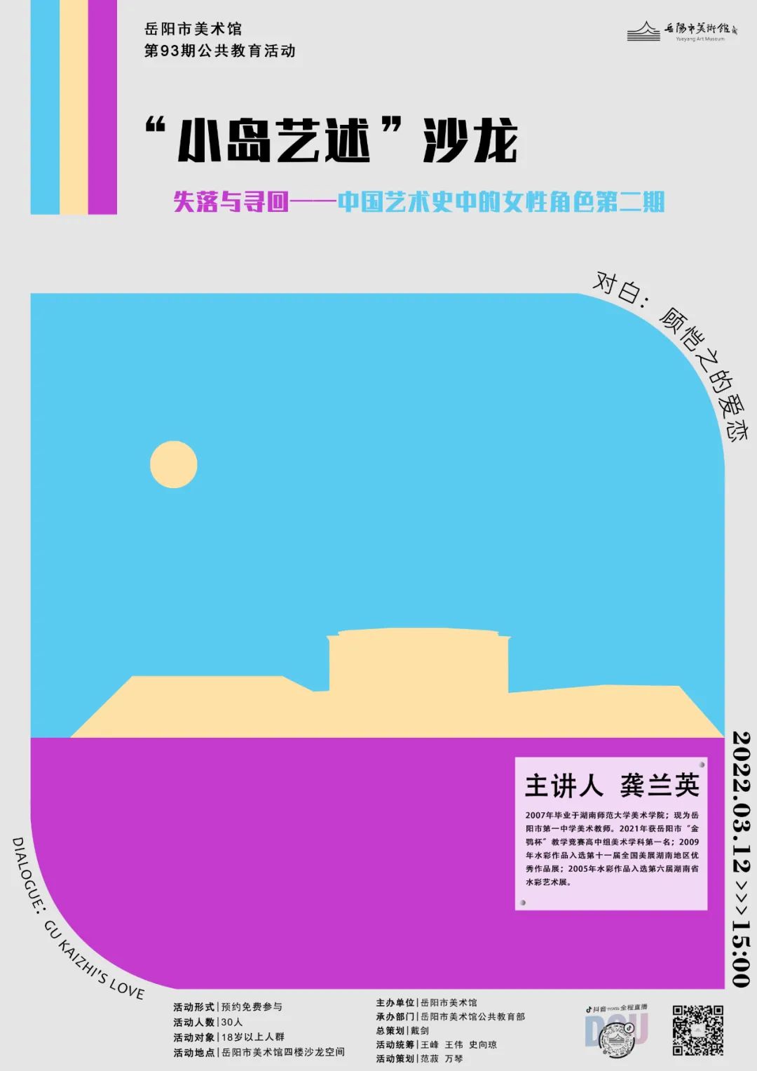 10.jpeg