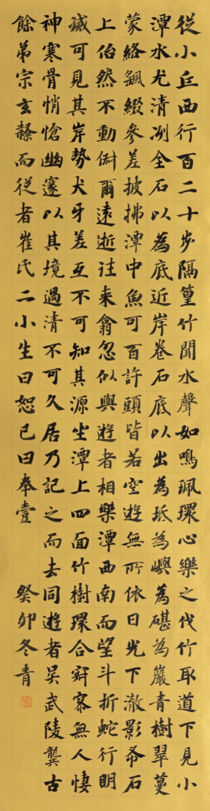24.jpeg