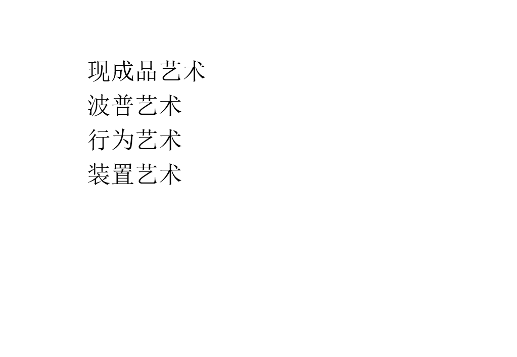 18.png 18.png