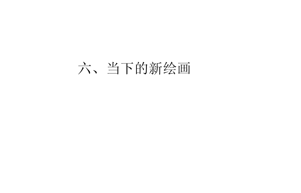 28.png 28.png