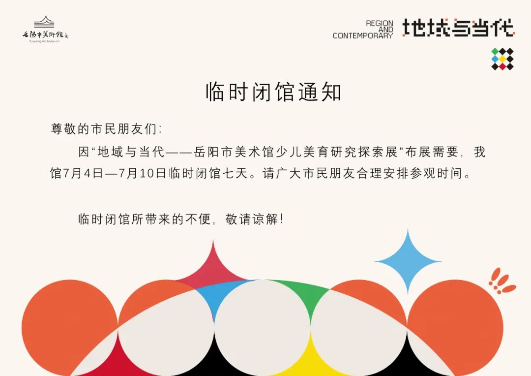 1.jpeg 1.jpeg
