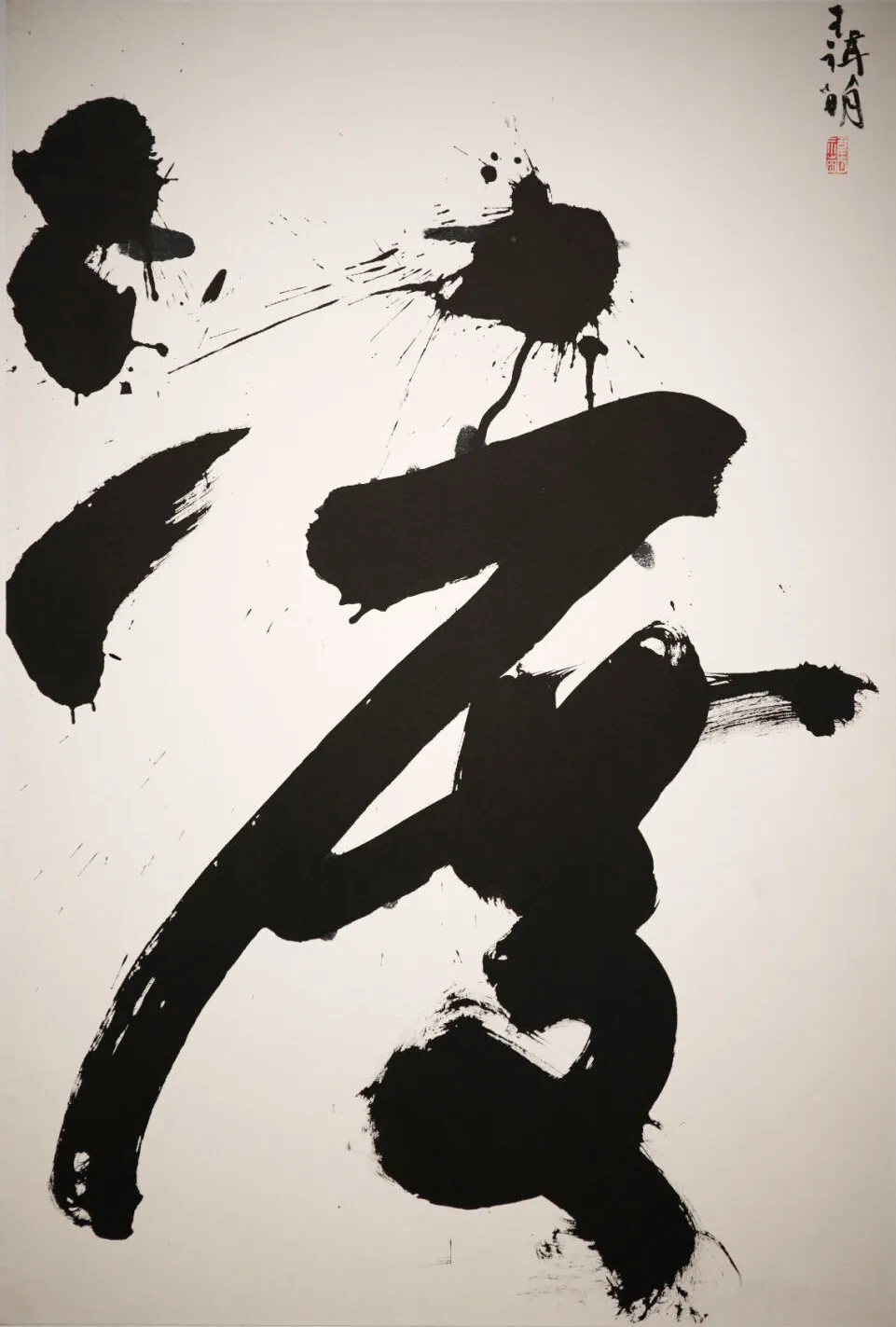 9.png 9.png