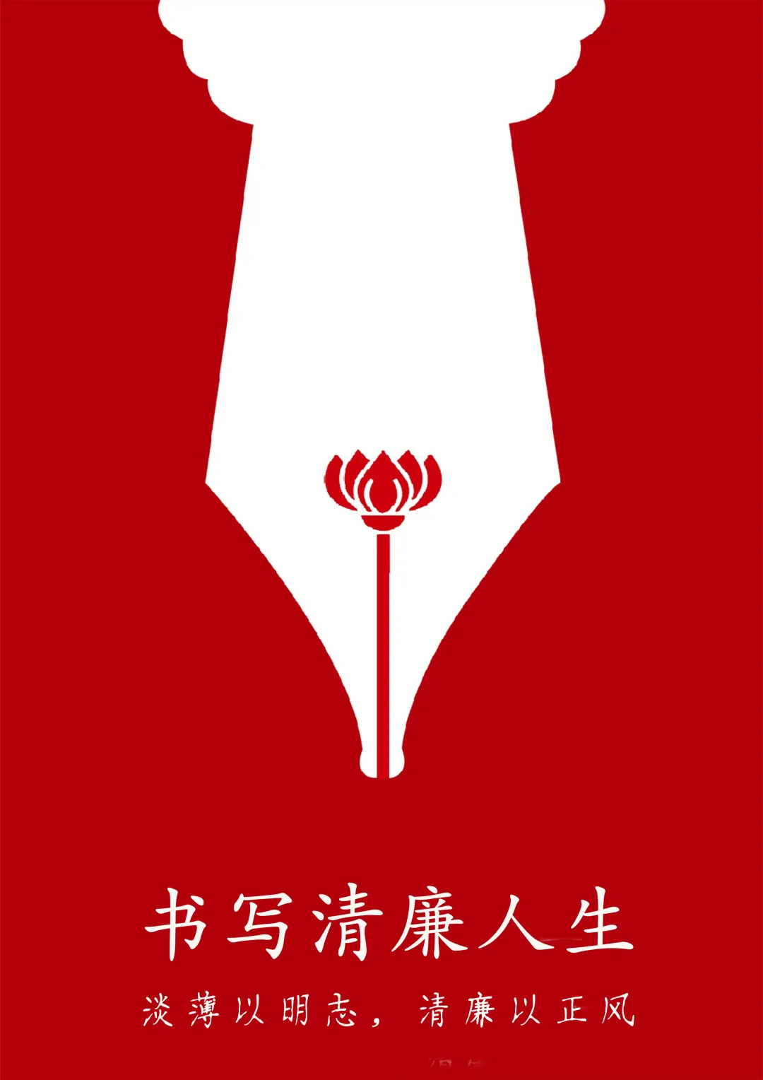 9.png