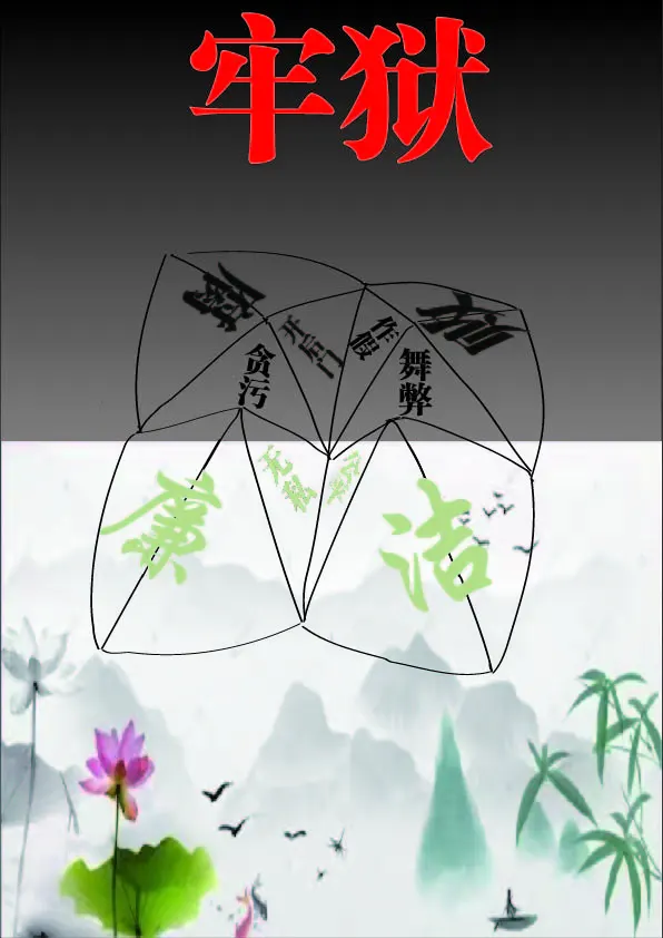 25.png