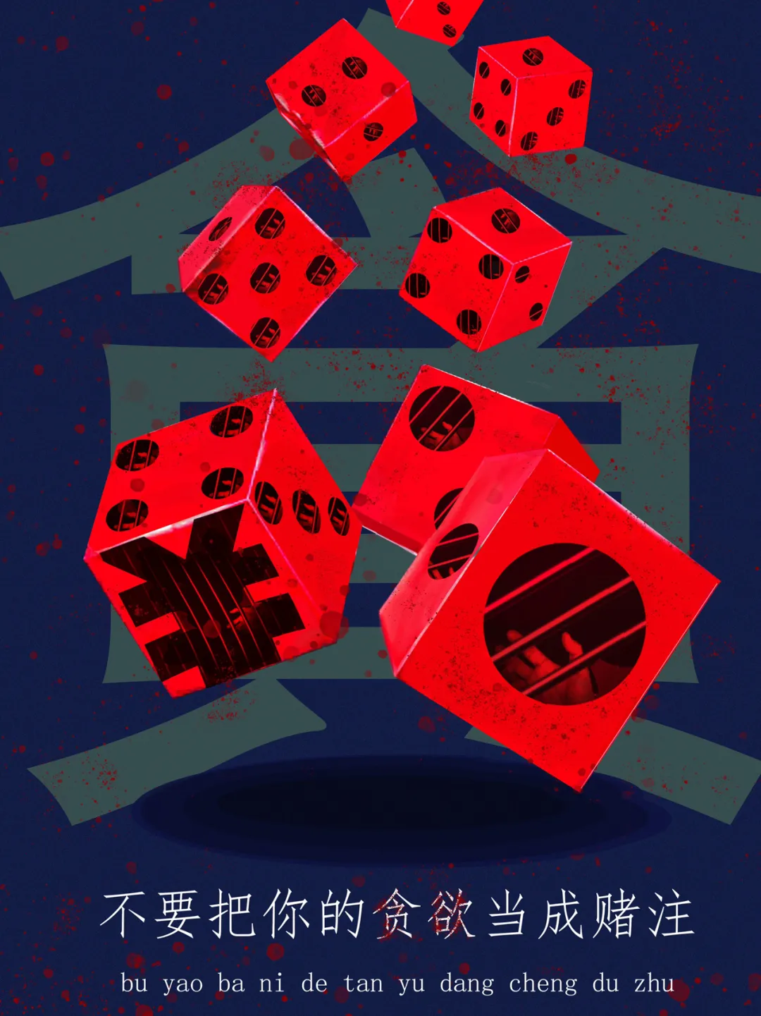 16.png