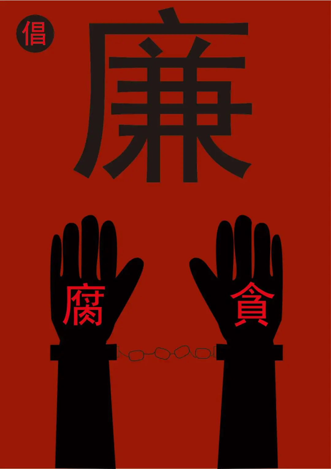 14.png