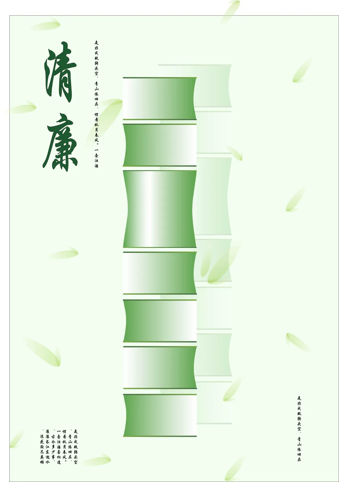 12.png