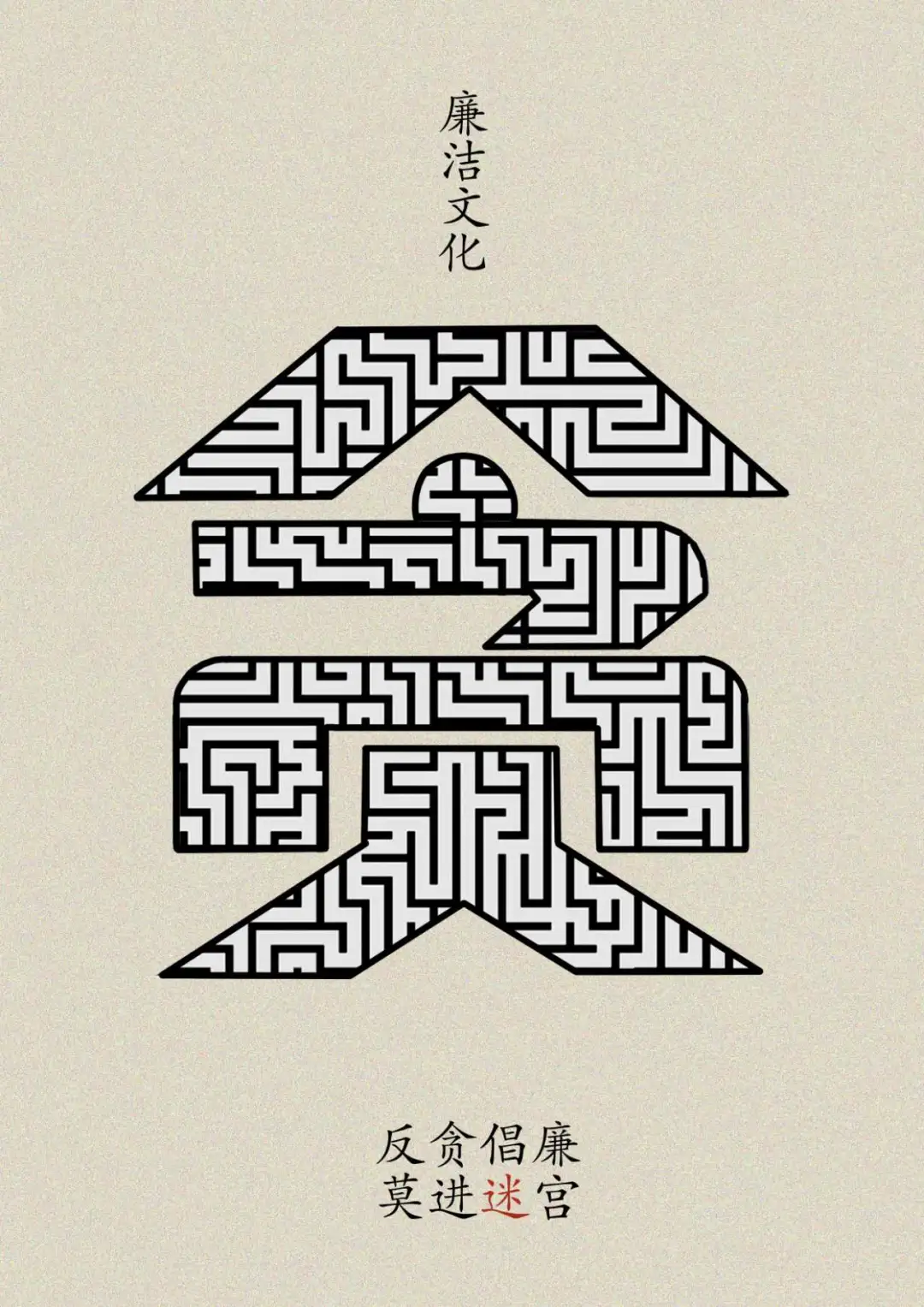10.png