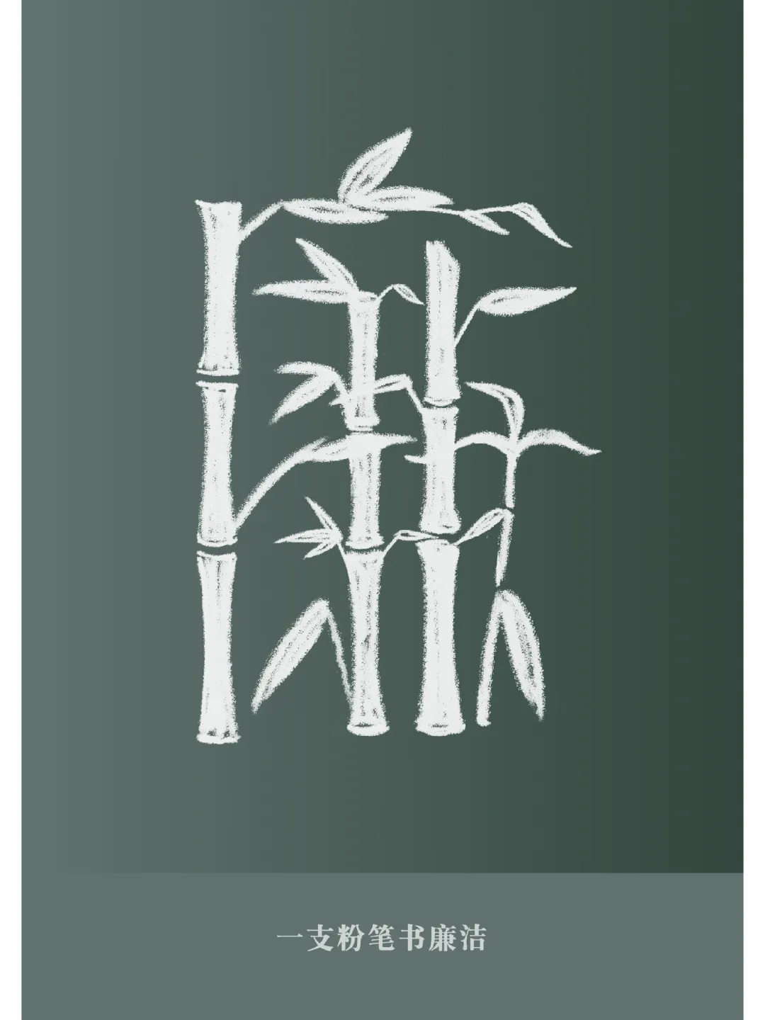 8.png