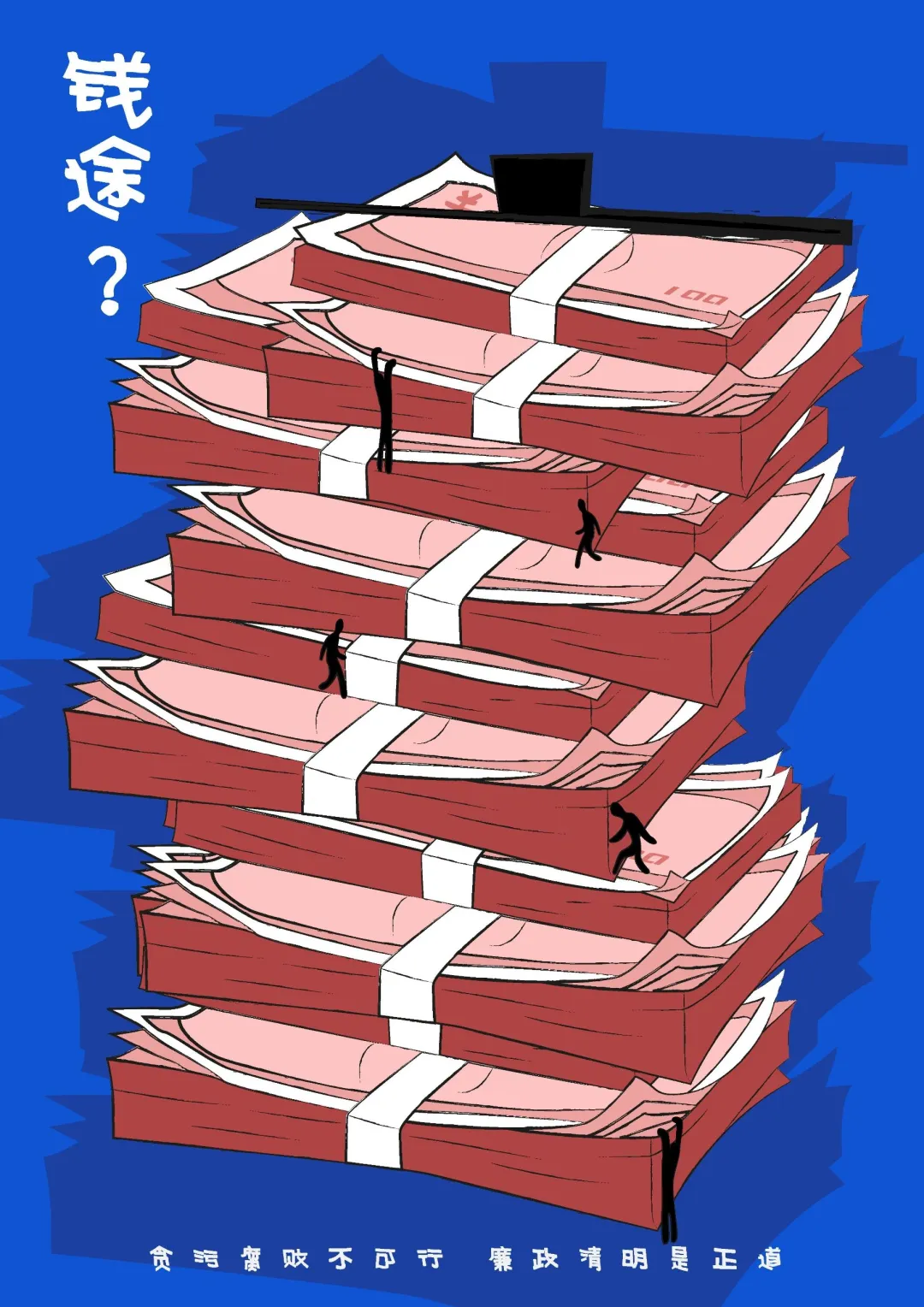 6.png