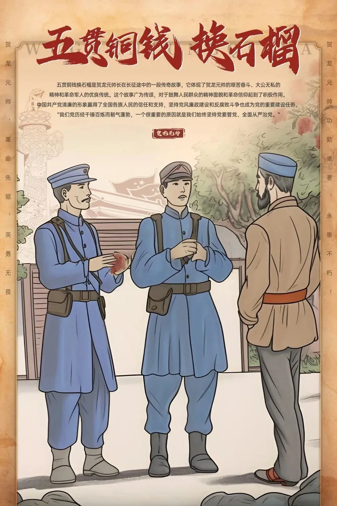 19.png
