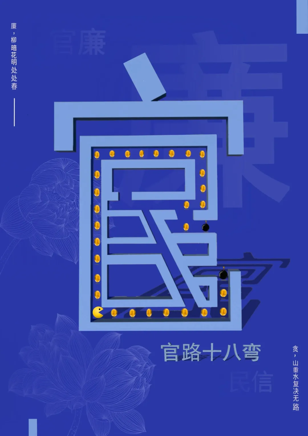 664c482333cd3.png 664c482333cd3.png