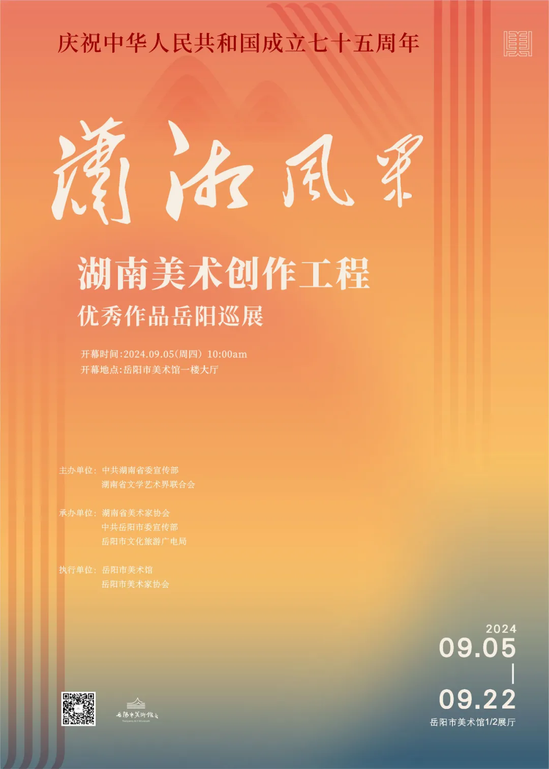 3.png 3.png
