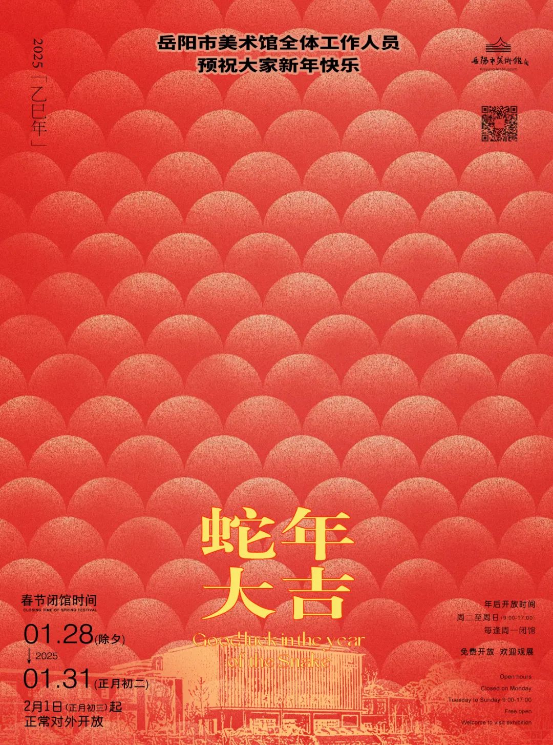 640 (2).jpeg 640 (2).jpeg