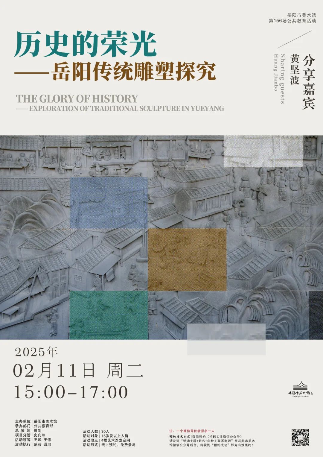 640 (1).jpeg 640 (1).jpeg