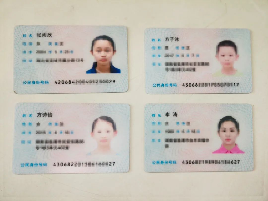 8.jpeg
