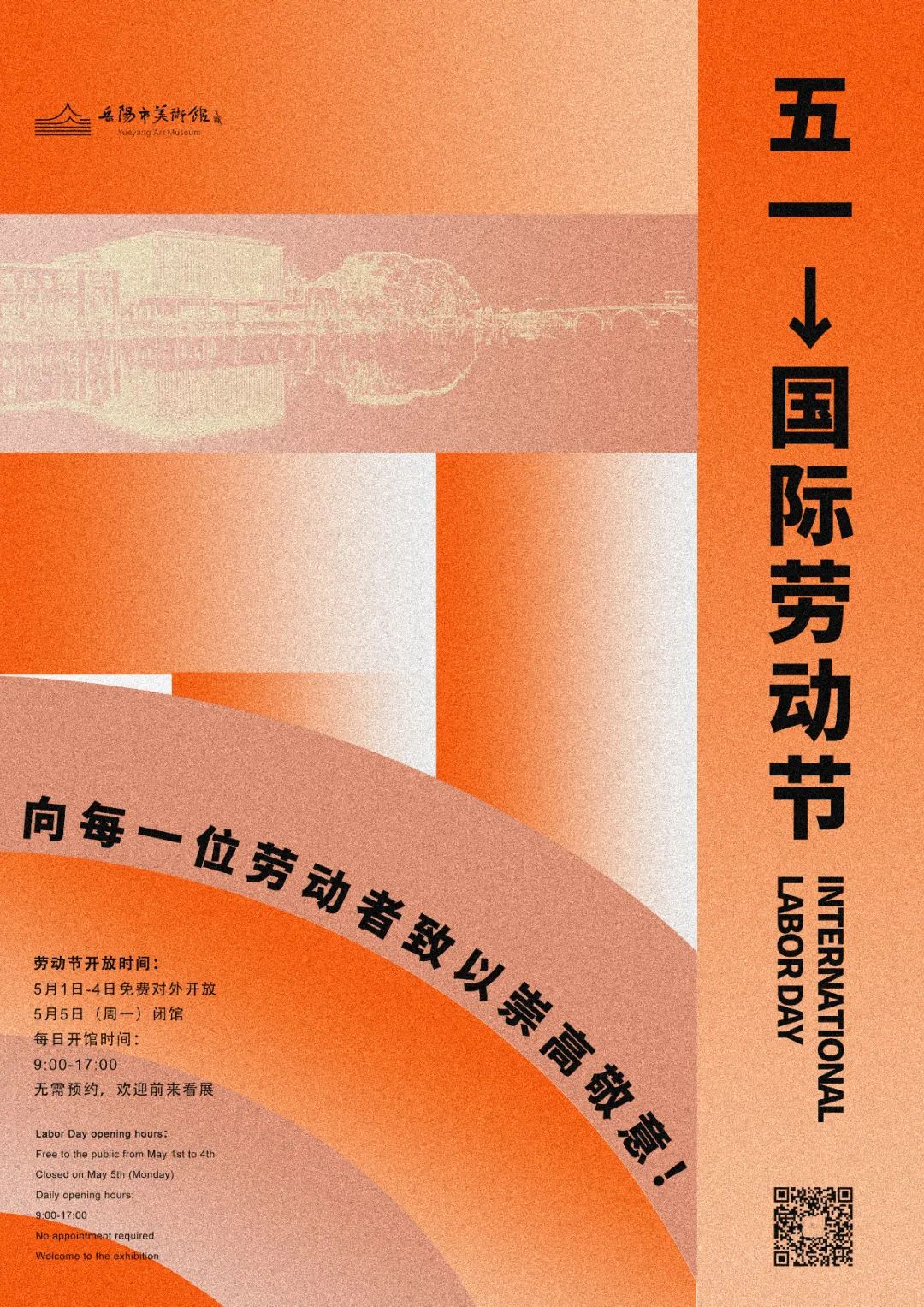 640 (1).jpeg 640 (1).jpeg