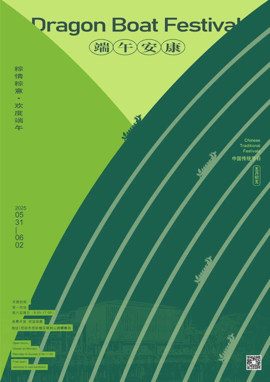 640 (2).jpeg 640 (2).jpeg