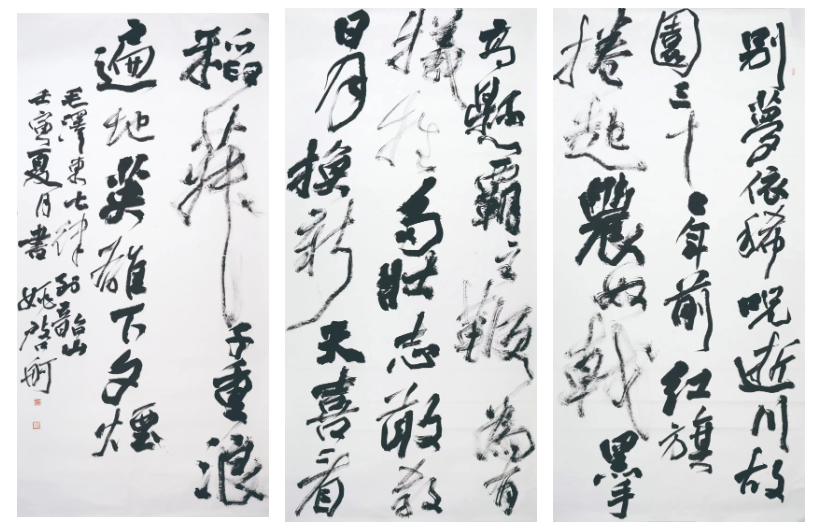 wechat_2025-09-03_162253_010.png wechat_2025-09-03_162253_010.png
