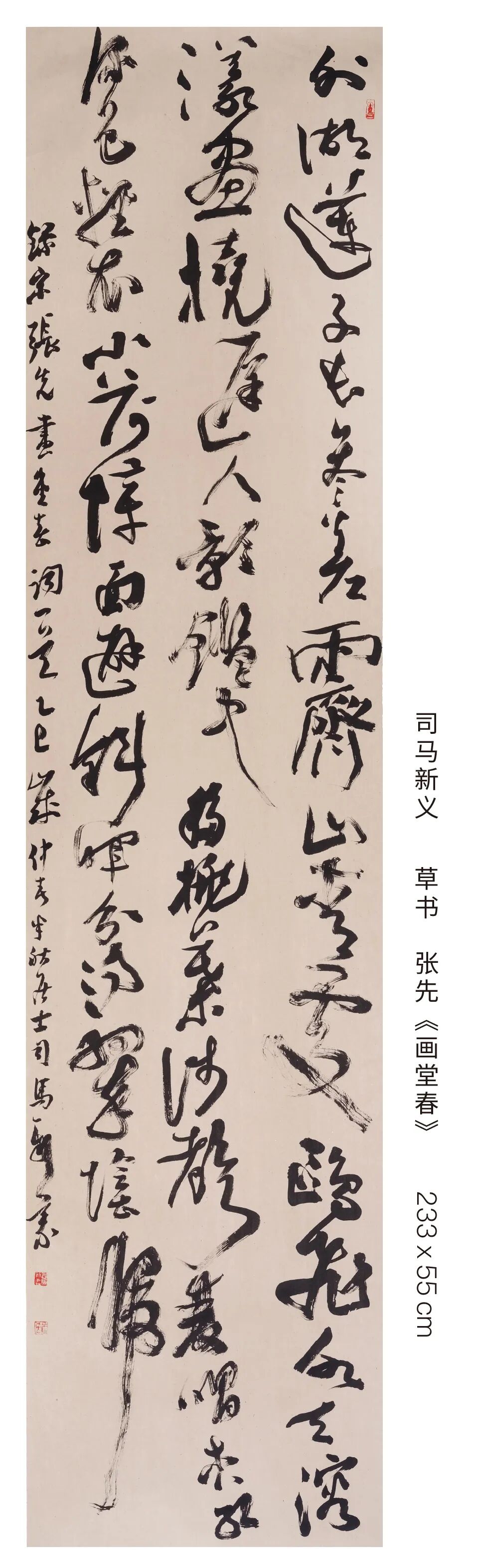 10.jpg 10.jpg