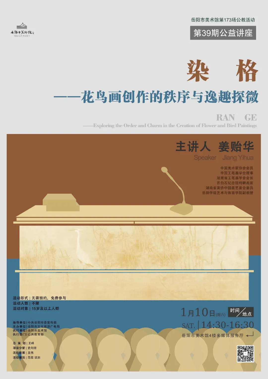 640 (2).png