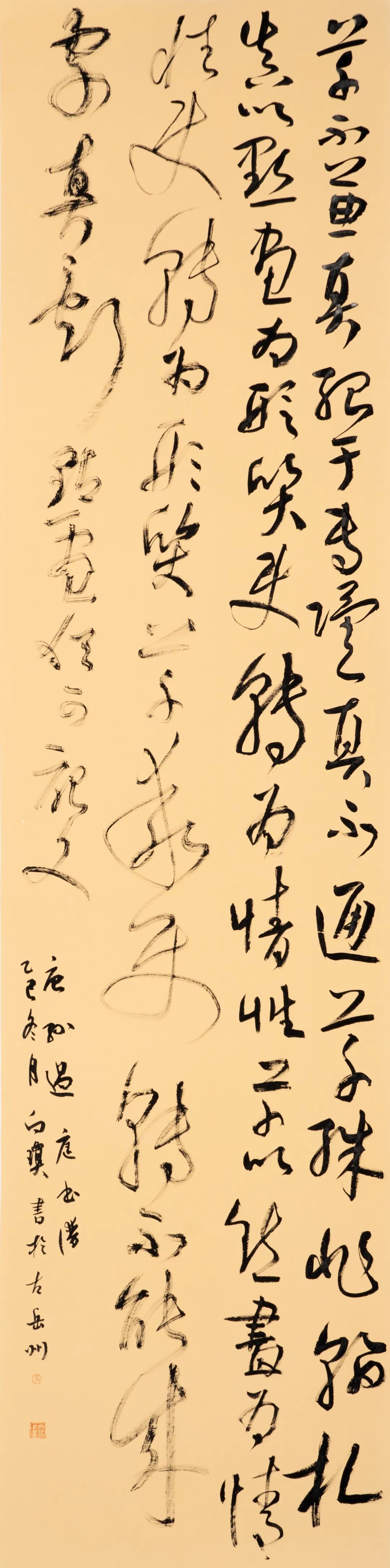 24.jpg 24.jpg