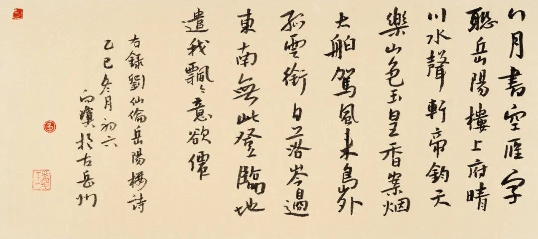 26.jpg 26.jpg