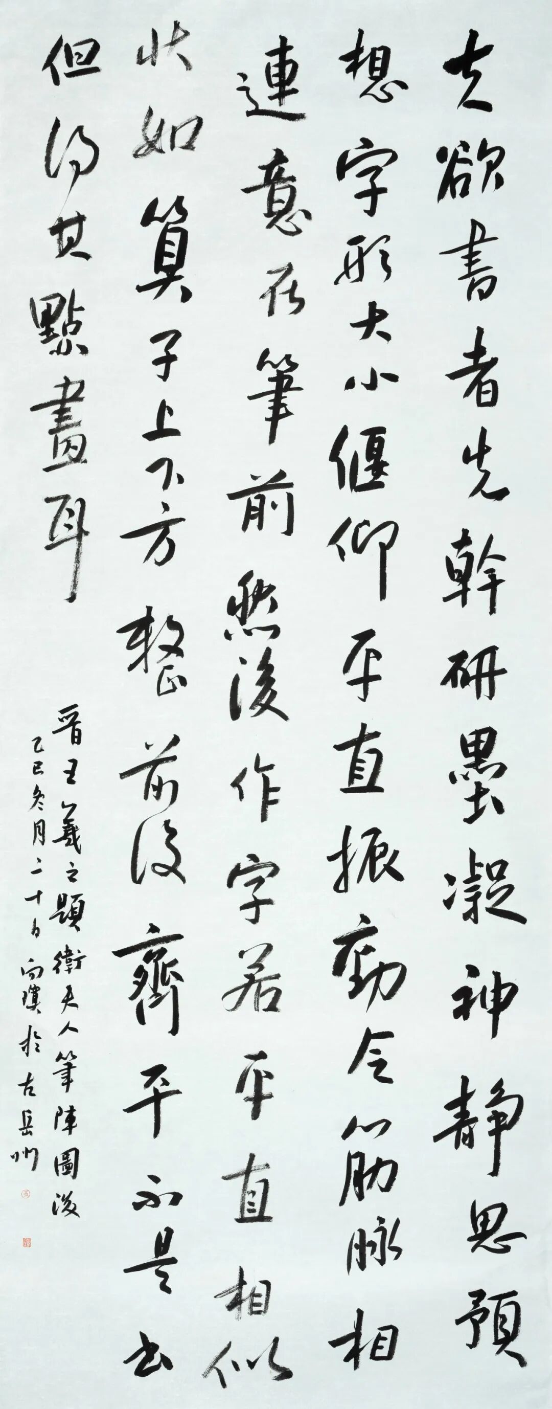 29.jpg 29.jpg