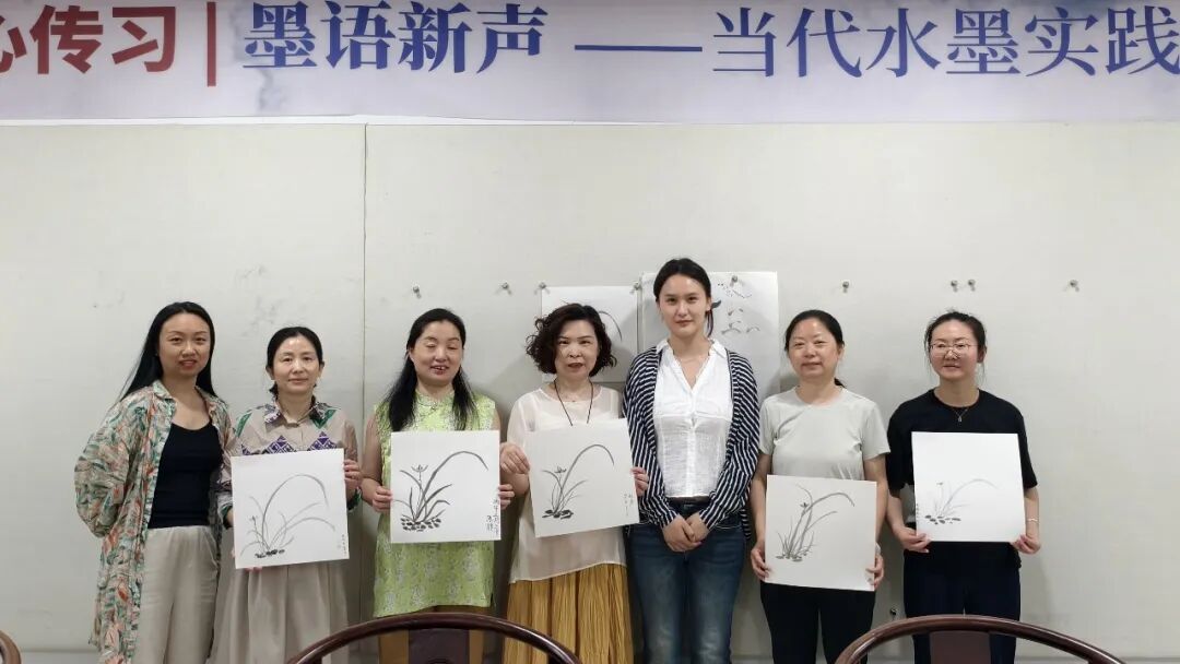 艺心传习 | 墨语新声——当代水墨实践系列课堂之四